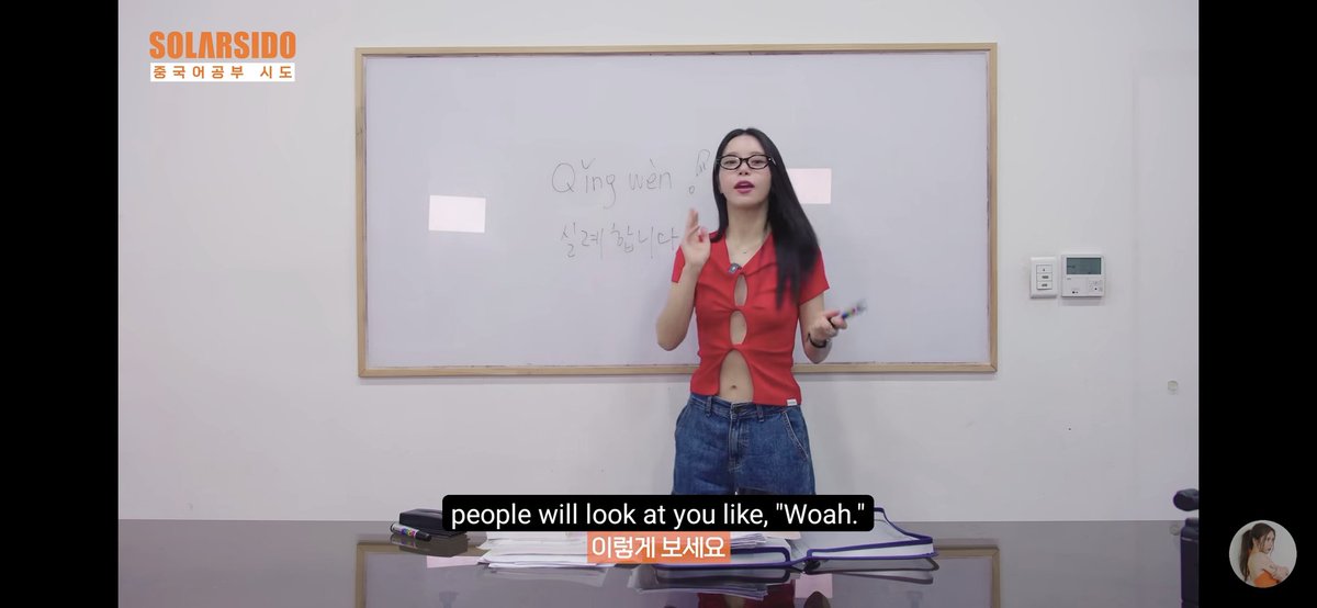 elli ☁️ •° tweet media