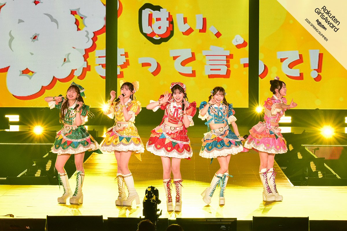 GirlsAward tweet media