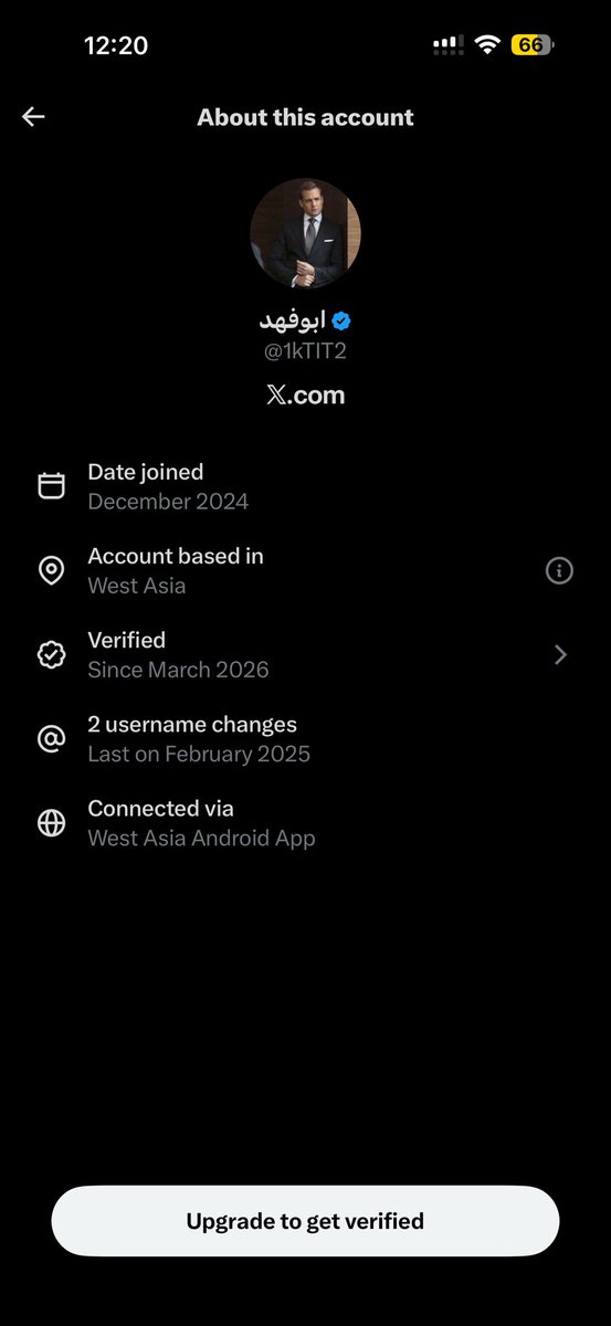 ضاري tweet media