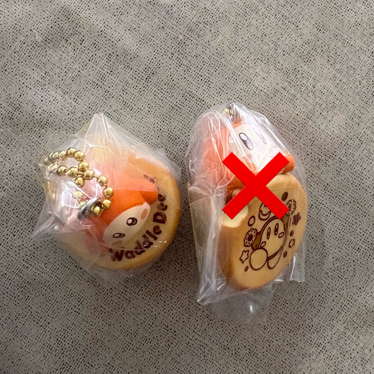 INI交換用 tweet media