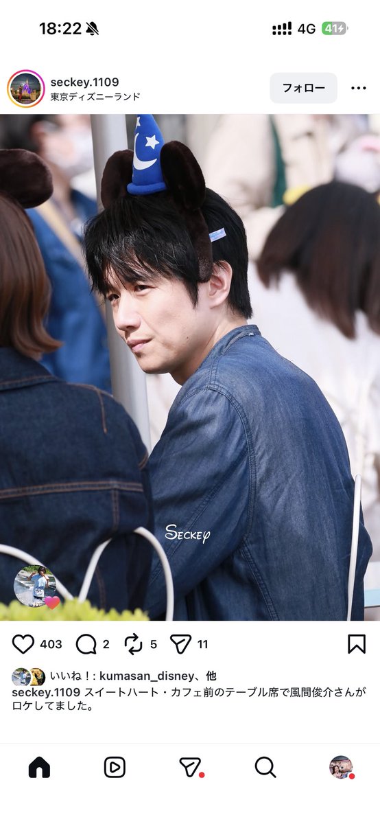 🔎ゆあ🎀 tweet media