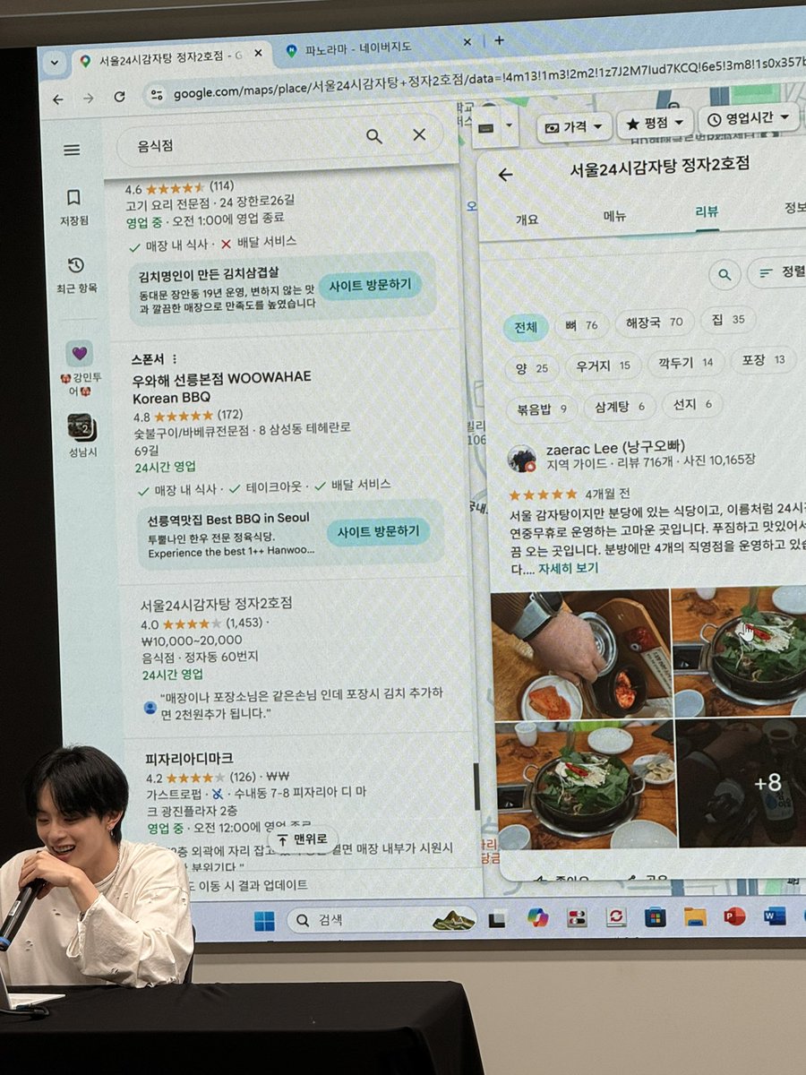 왈왈 🆅 tweet media