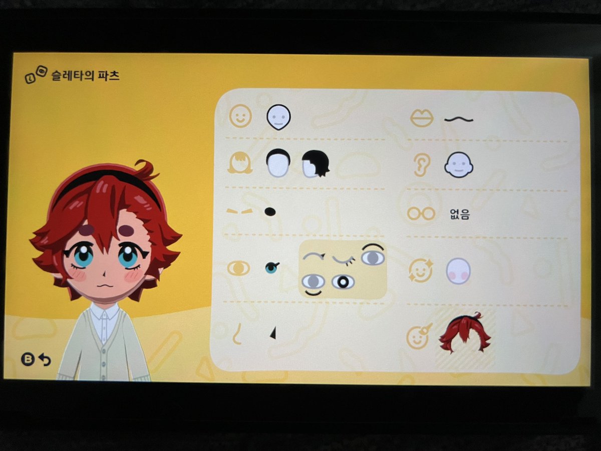 감자탕 tweet media