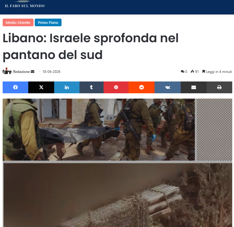 serebellardinel's tweet image. La Resistenza del #Libano, sta prevalendo sulla follia omicida di #Israele! Esercito di #TelAviv combatte senza un obiettivo chiaro, mentre la Resistenza impone le proprie condizioni attraverso la tenacia sul campo! Risultato strameritato da questi criminali assassini!