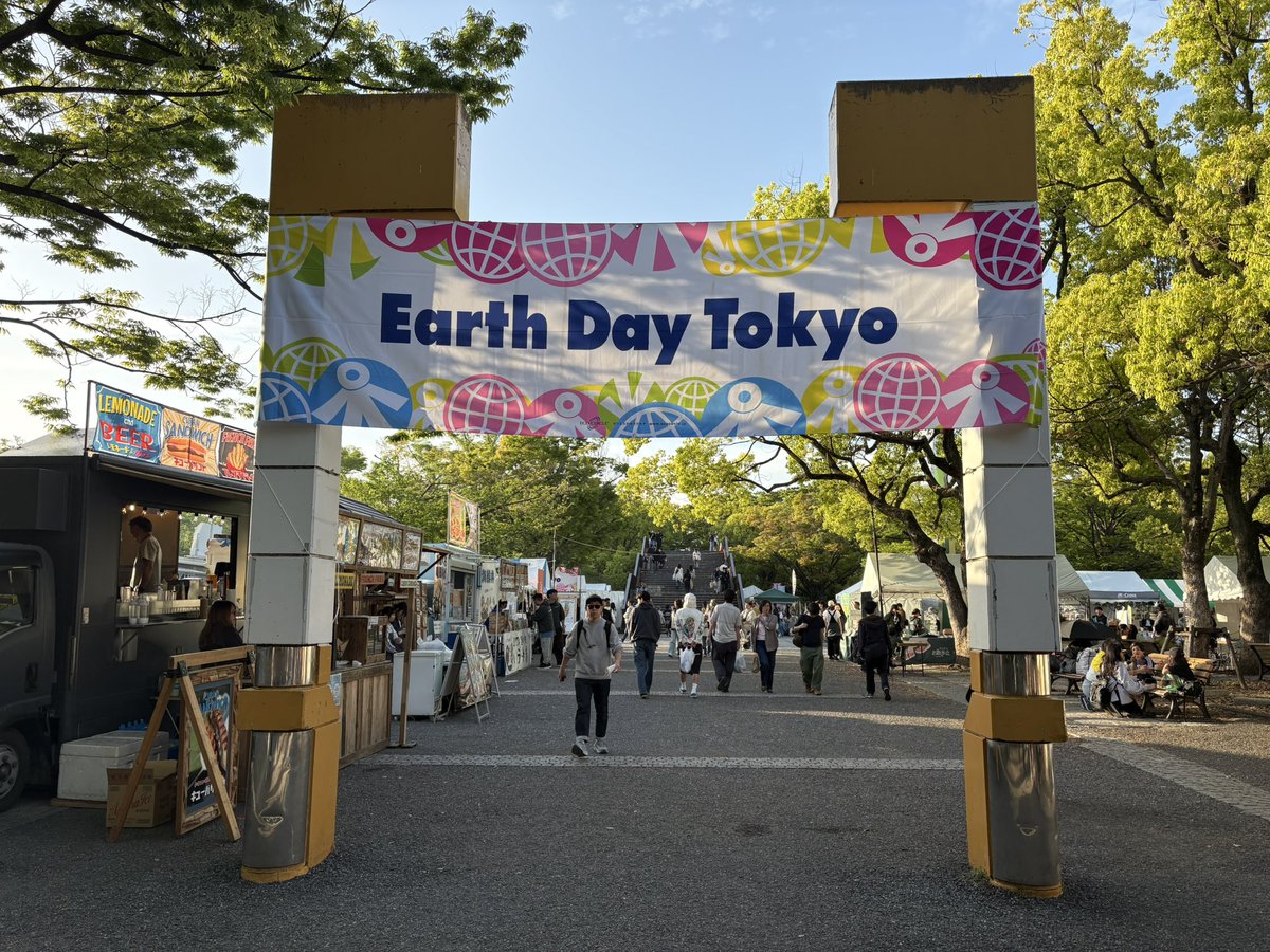 World Cleanup Day Japan🇯🇵 tweet media
