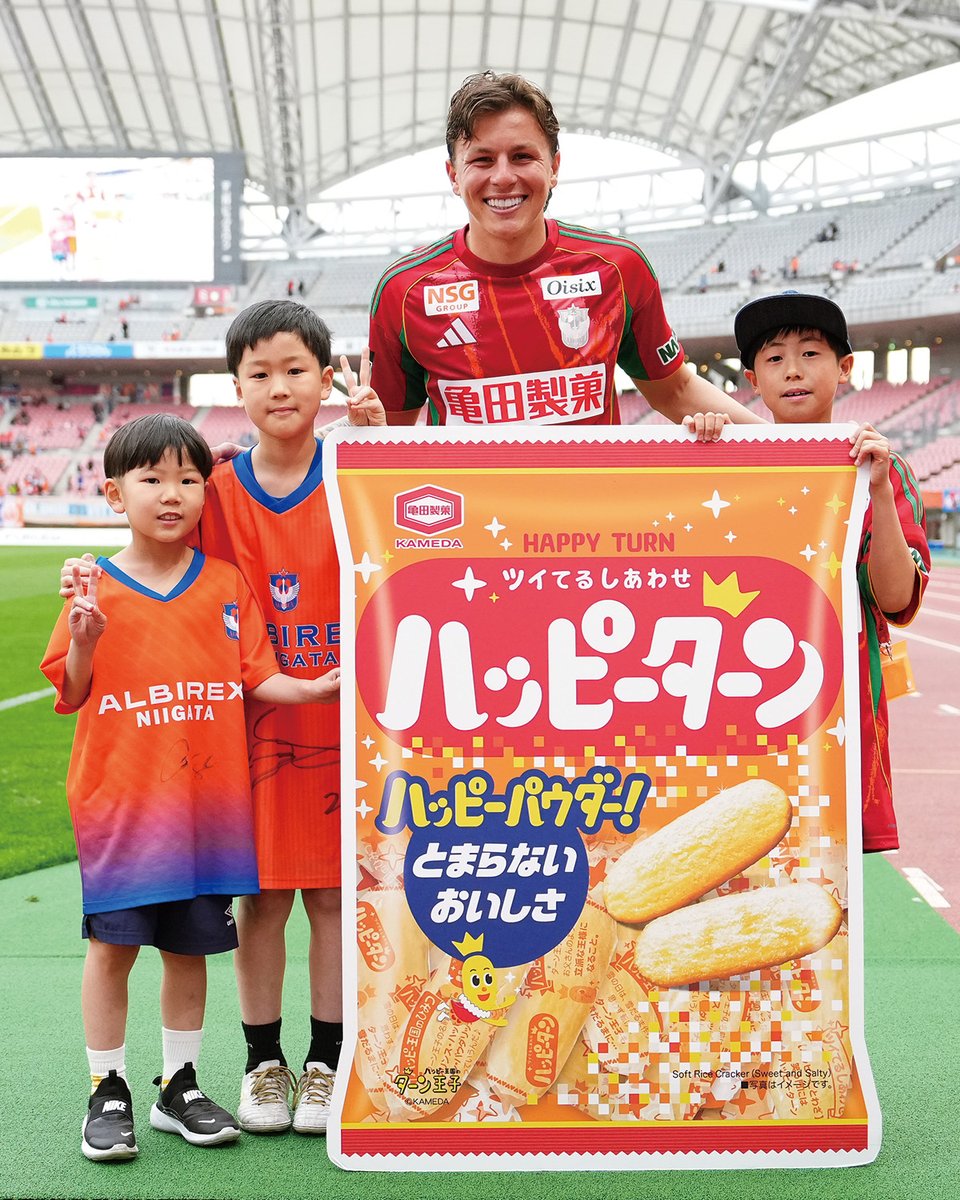 亀田製菓 #ハッピースタジアム 🏆MOM🏆 ＼ 本日のMOMは # マテウス