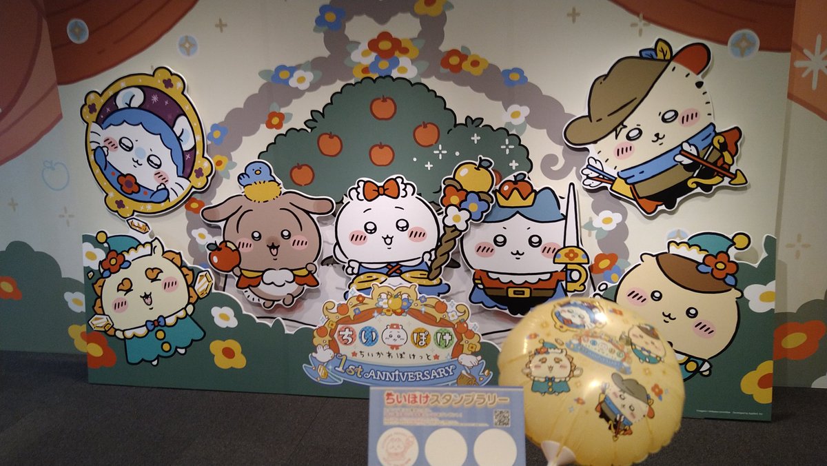 タケワレ tweet media