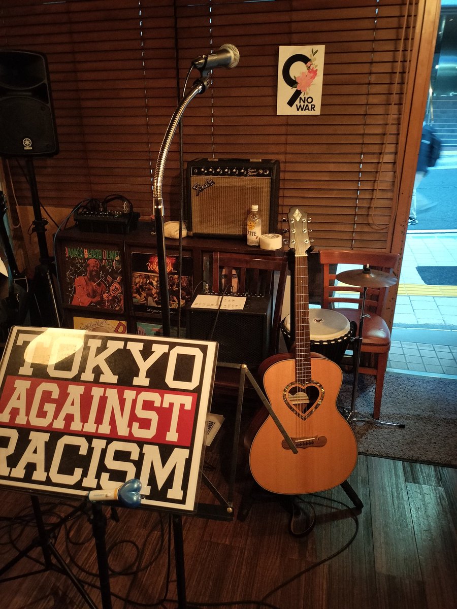 19時スタート！
NO WAR!
NO HATE!