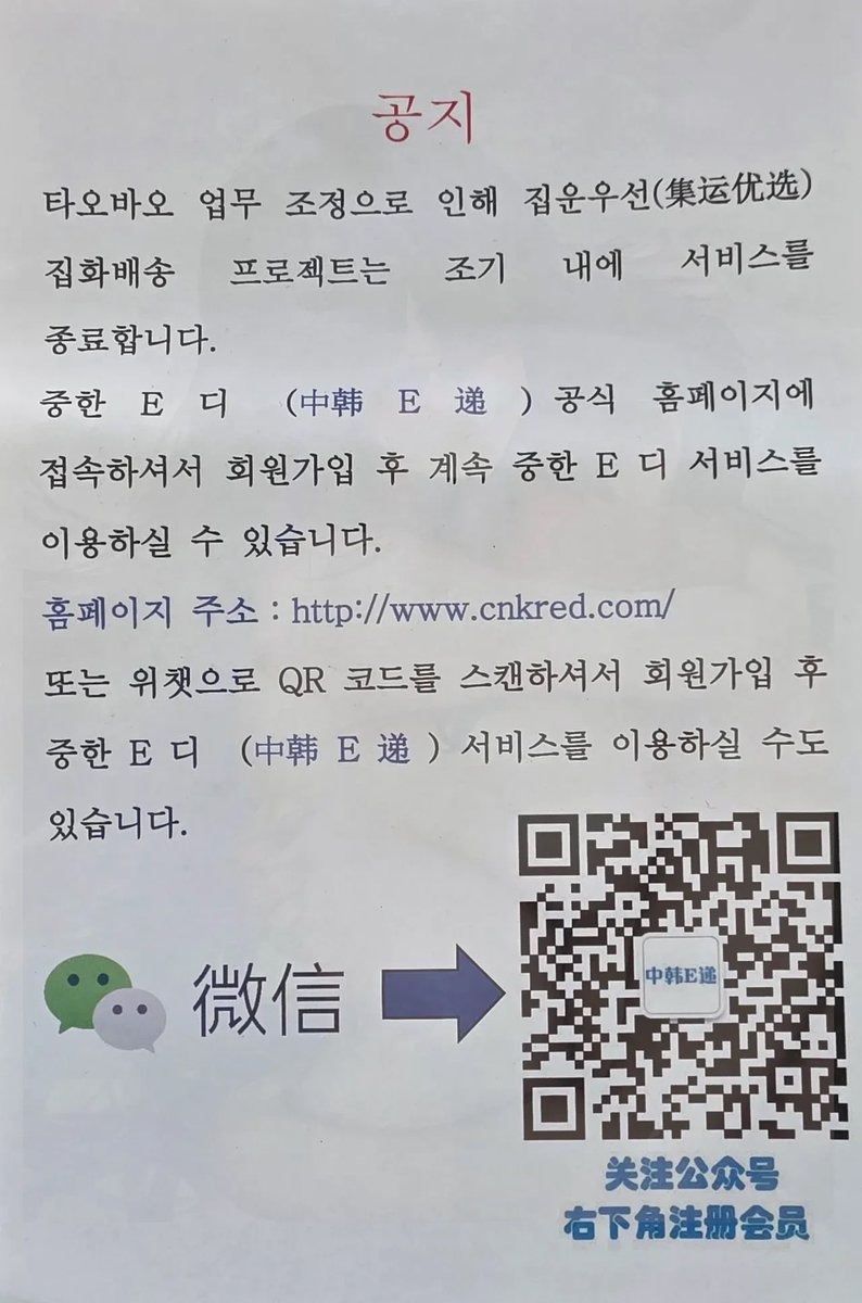 バラ🎀 tweet media