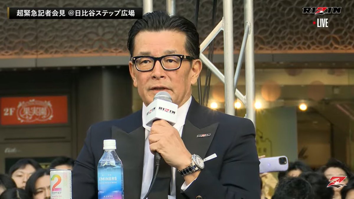 ファイトメモリー | Fight Memory tweet media