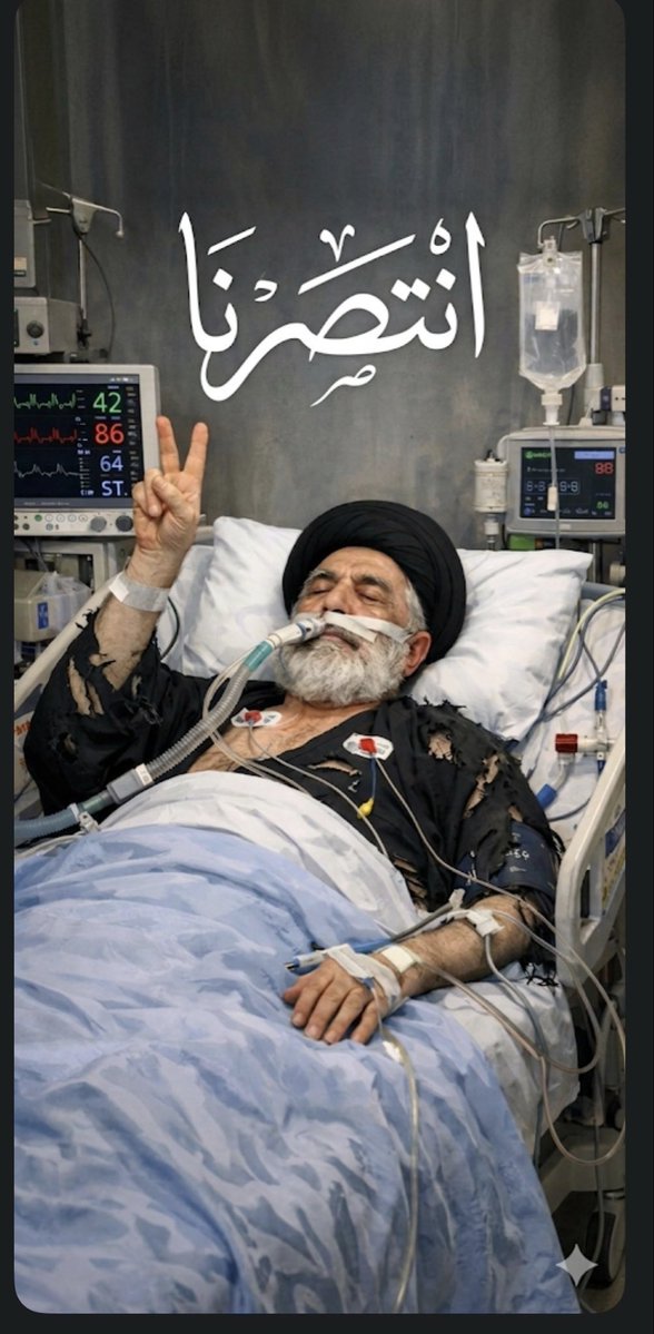 كـش ملك tweet media