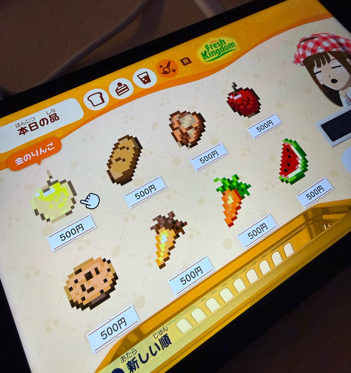 家のほこり tweet media