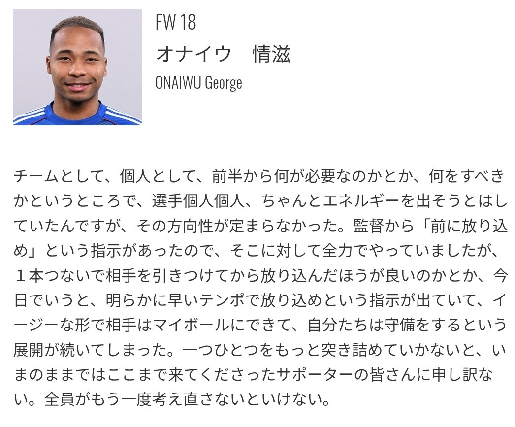 🇫🇷⚓JunIy⚓🇫🇷 tweet media