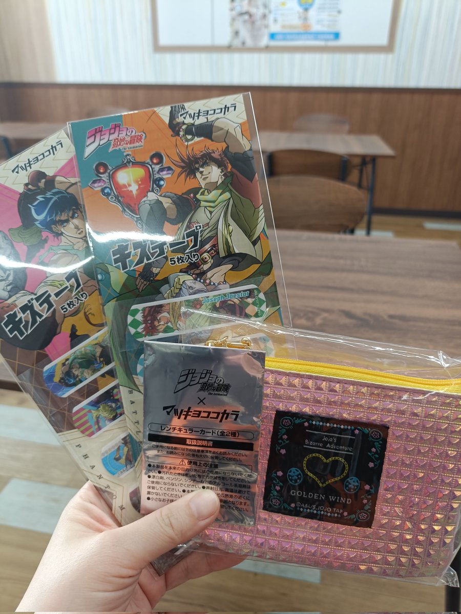 JUNK HEADのガチャガチャして、マツキヨジョジョコラボ見つけて、焼肉とパフェ食べた✨️