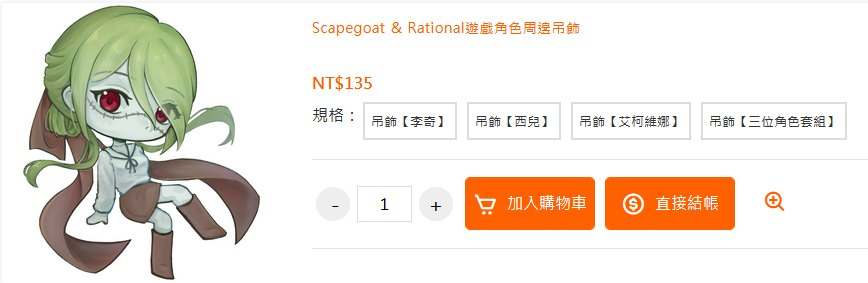 萊斯特 tweet media