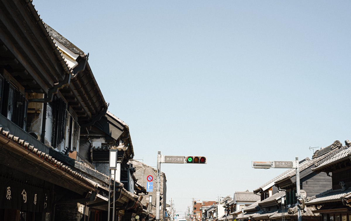 右のShiftキー tweet media