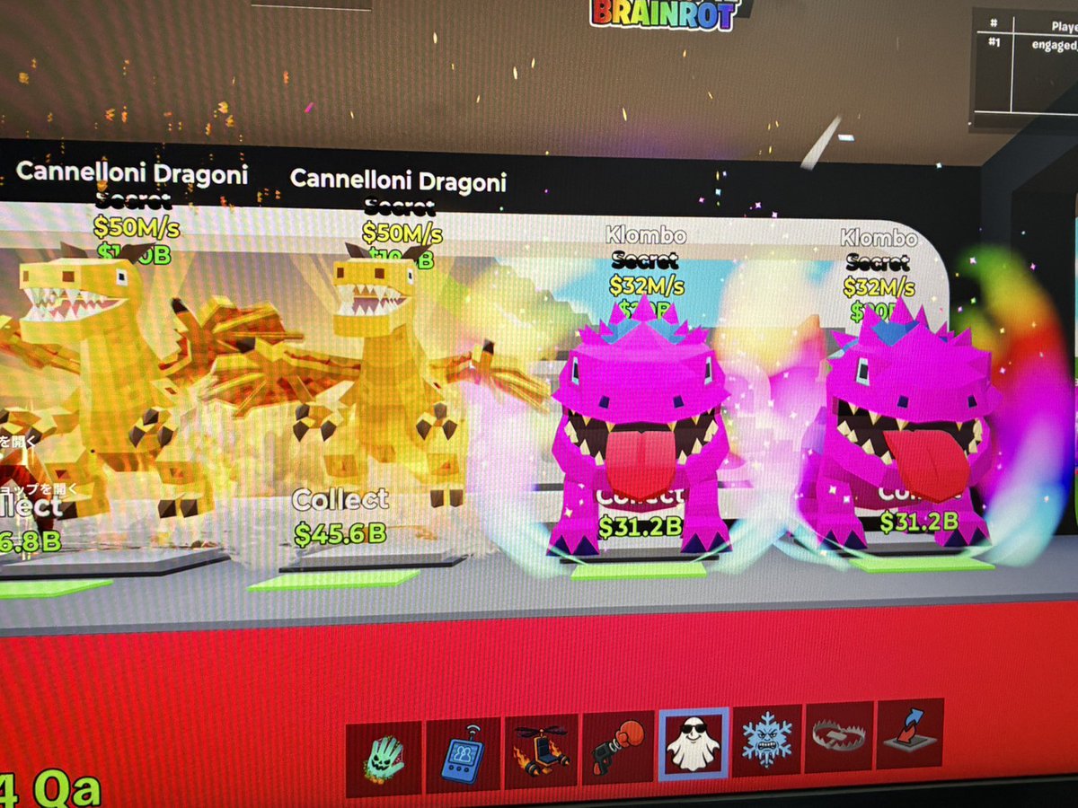 ブレインロット販売 tweet media