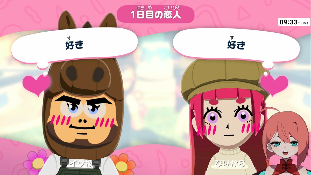 たろぺ tweet media