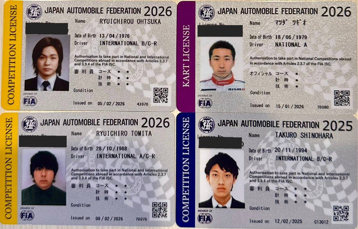 大塚隆一郎 tweet media