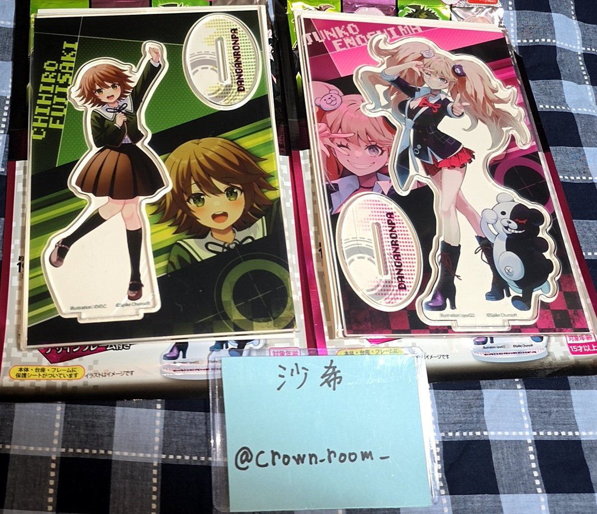 沙希@プロカ必読グッズ交換譲渡垢 tweet media