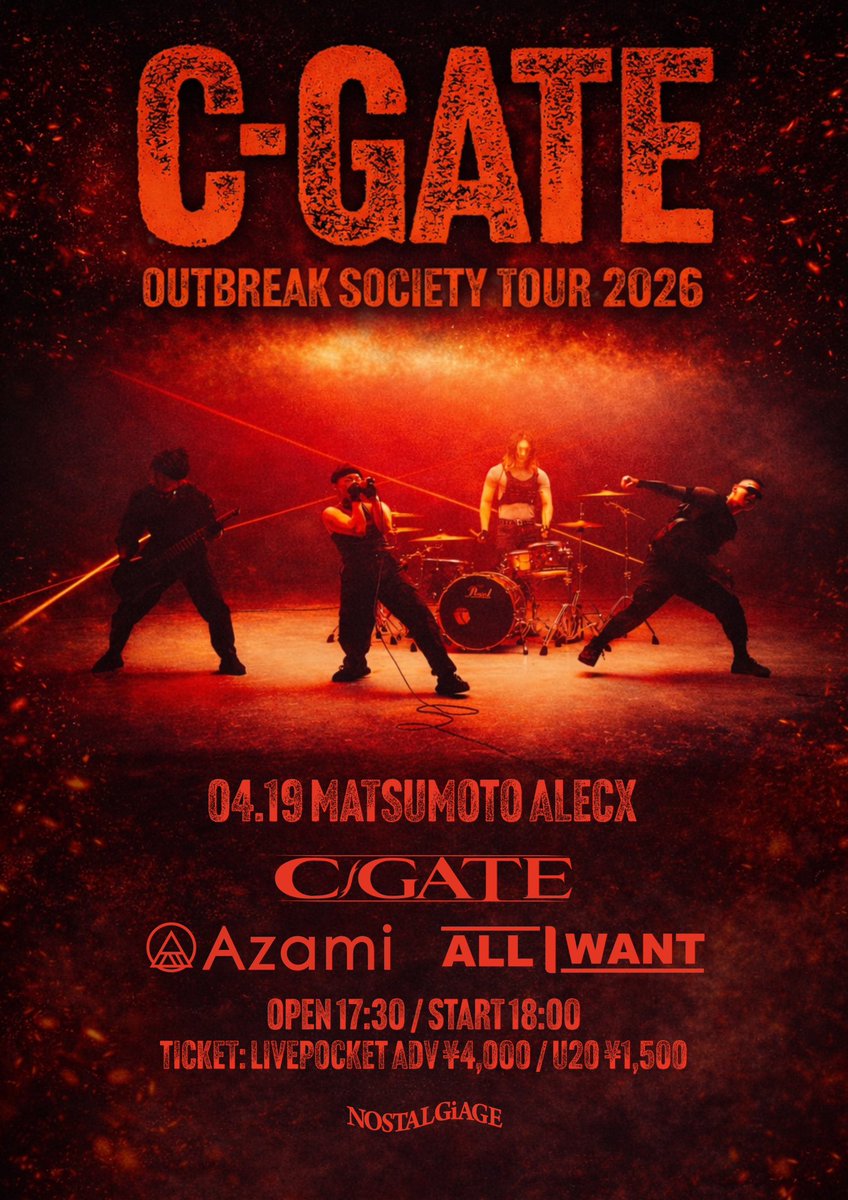 cgate_official's tweet photo. 🚨TOMORROW🚨

4月19日 松本 ALECX

C-GATE OUTBREAK SOCIETY TOUR 2026

w/ Azami @Azami_jp 
ALL I WANT @ALLIWANT_jp

🎫 https://t.co/UD9b50wYYn

入場者特典: 
"LET IT BLEED" 音源NFCカード https://t.co/zfDJ4YtPIv