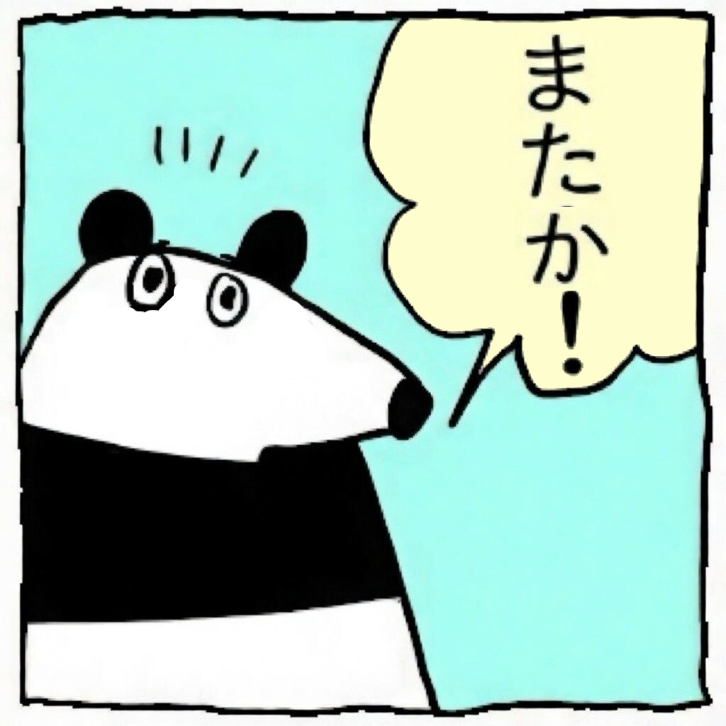 The Rock J tweet media