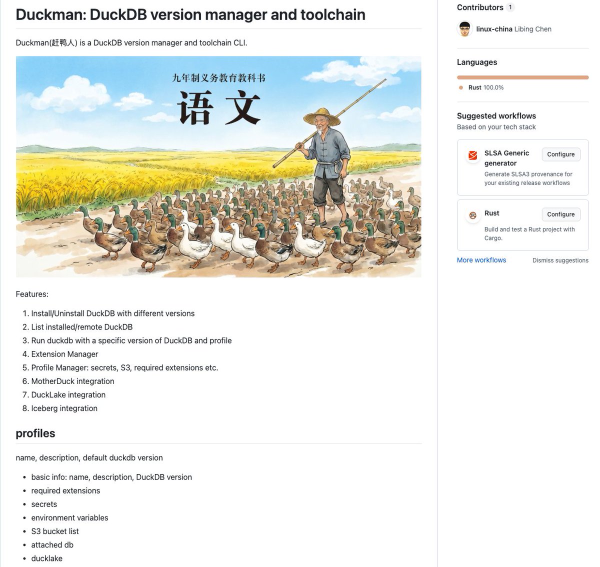 linux_china's tweet photo. I'm working on duckman, a DuckDB version manager and toolchain CLI, and of course friendly to agents.  Sorry guys, I'm a Rust developer. https://t.co/SMb845Xwxq