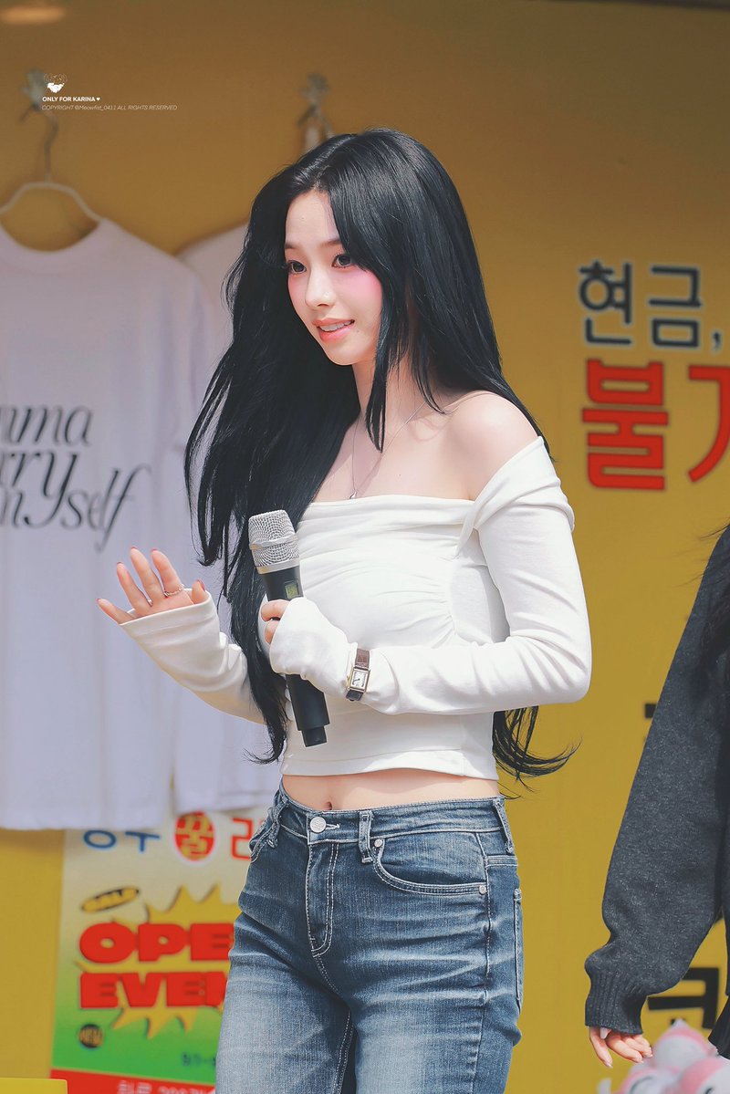 250903 🐈‍⬛

#카리나 #KARINA
#에스파 #aespa