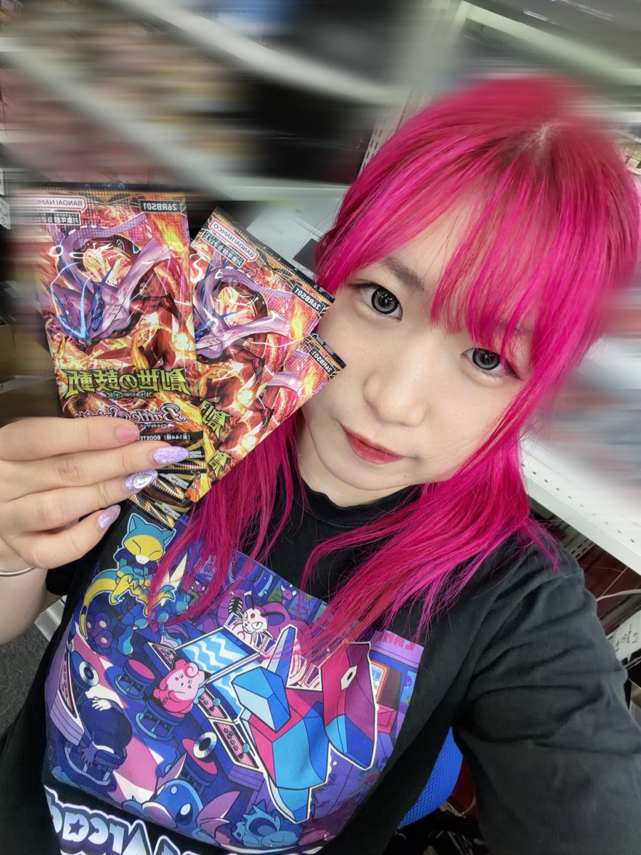 本日発売のバトスピ買った〜🟦
パンジャン🐼狙いだったが出ず、、

練習頑張るぞ〜！！！