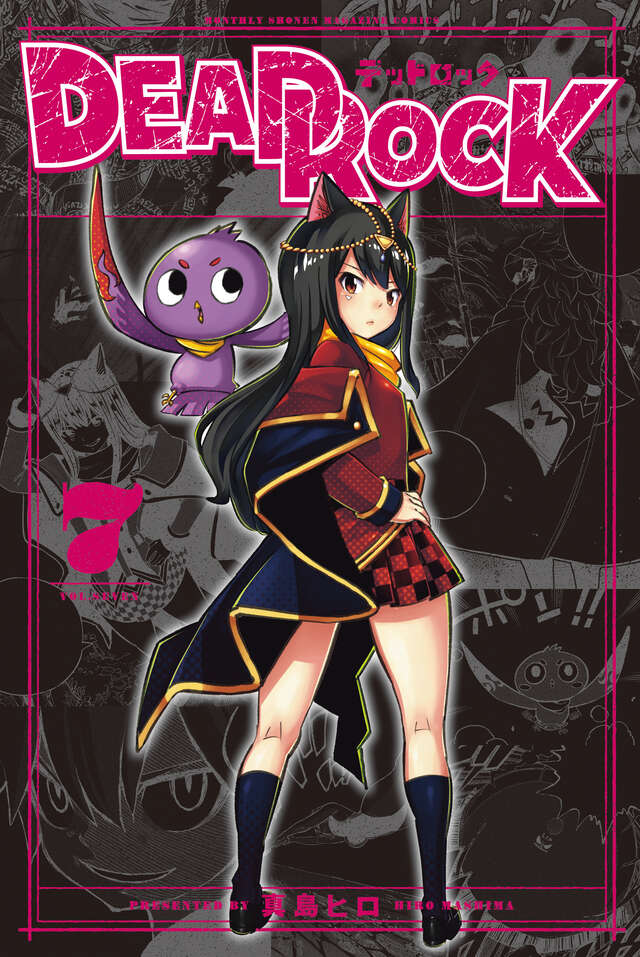 Manga Mogura RE (Anime & Manga News) tweet media