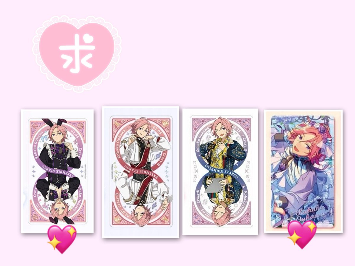 あさぎ@リトリン必読 tweet media