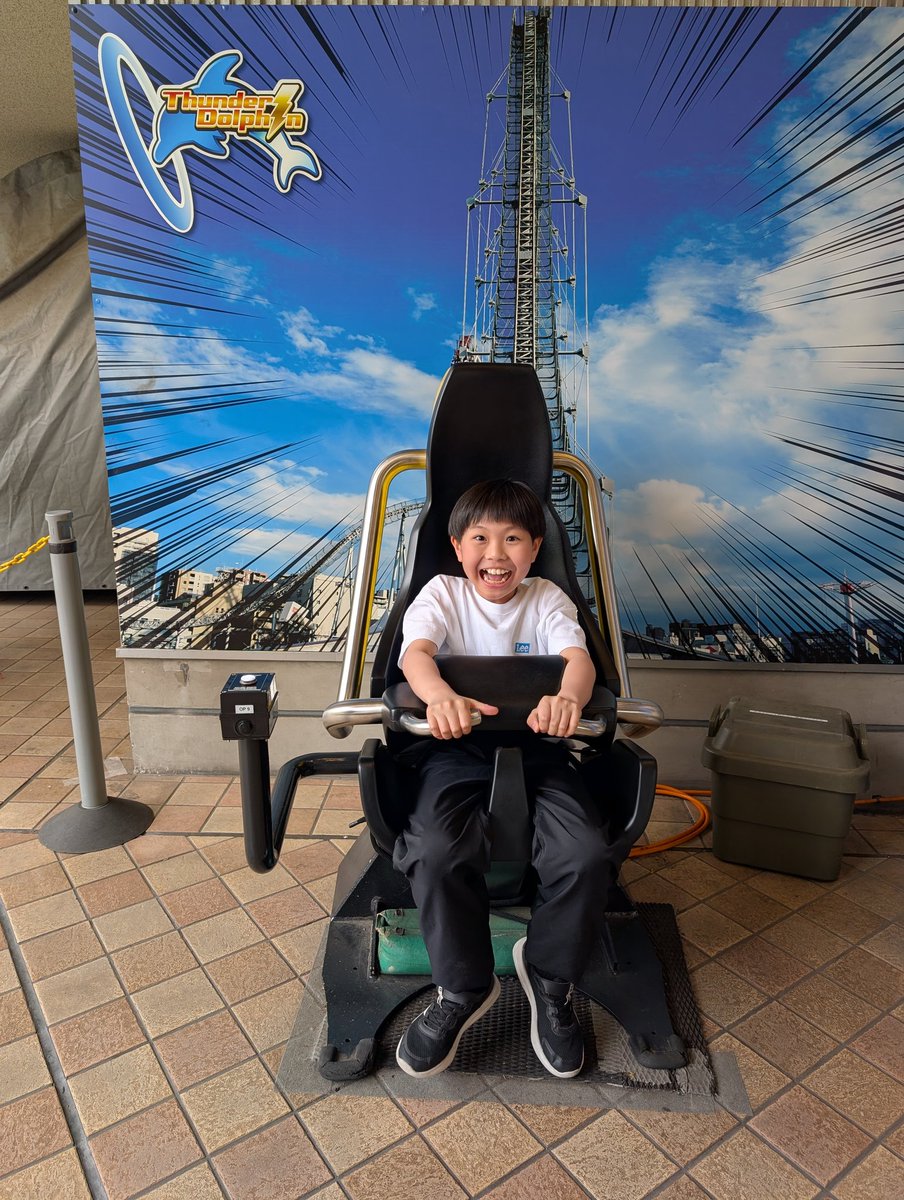 沼澤圭 tweet media