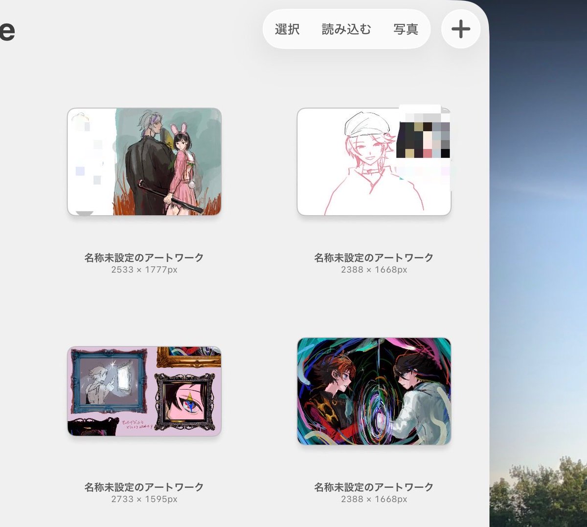 ふぐさんケーキ🐡 tweet media