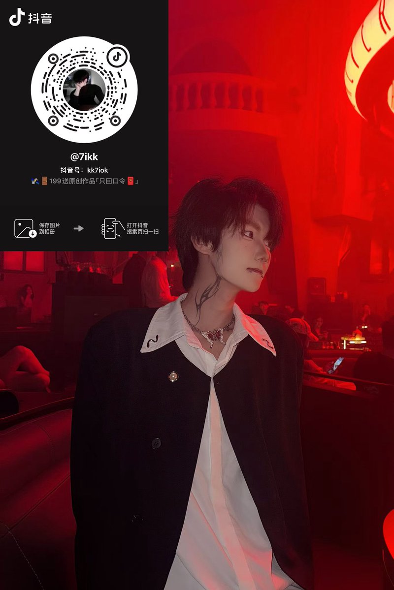 7ikk「杭州 上海 」互推原创 tweet media