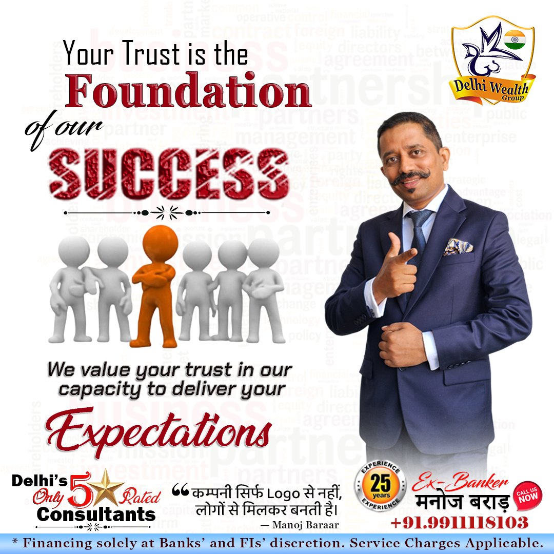 Manoj K Baraar tweet media