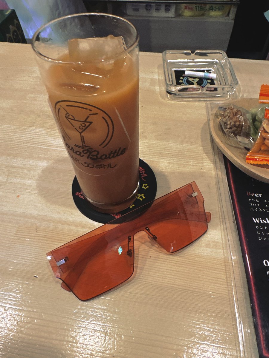 BARララボトル
にくさんゲスト出勤イベ来てる