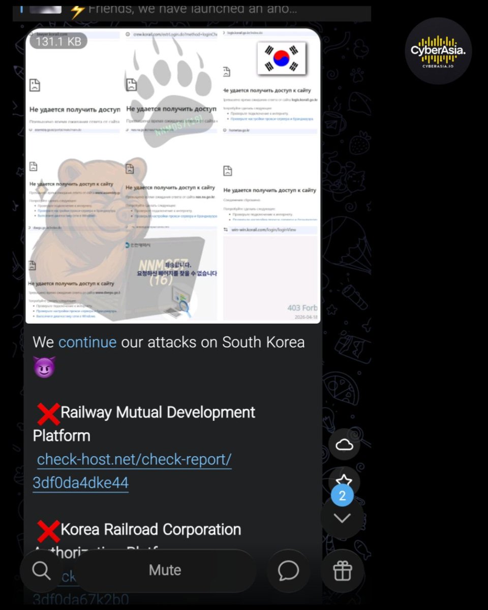 cyberasia_io's tweet image. 🚨 South Korea Alert 🇰🇷
 
The hacktivist group NoName057(16) has launched a series of cyberattacks targeting critical infrastructure in South Korea.
 
#CyberSecurity #DDoSAttack #NoName05716 #SouthKorea #CyberWarfare