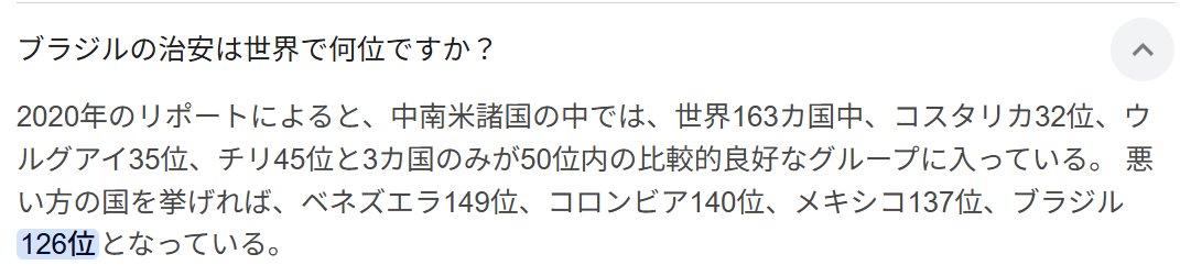 🇯🇵Sachi ダーウィンAus.🇦🇺 tweet media