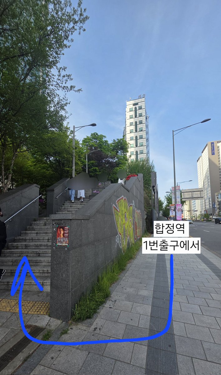 NU_love_u's tweet photo. 📍Nol씨어터합정 동양생명홀 오는 길
앤유들 헷갈릴거 같아서 오늘 찍어옴
타래로도 시야 방출 #김종현 #KIMJONGHYEON #팬미팅 https://t.co/uuQvEgv1En