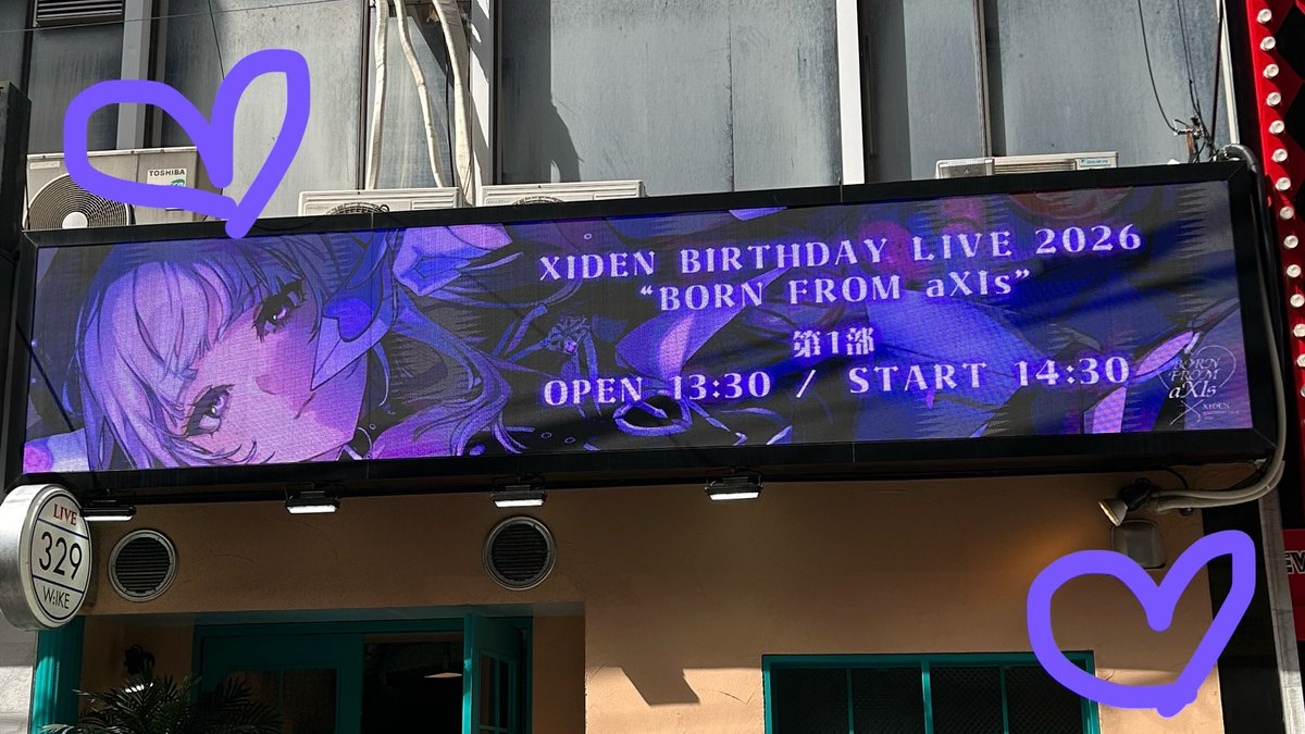 𝙈𝙖𝘾𝙠𝙮: tweet media