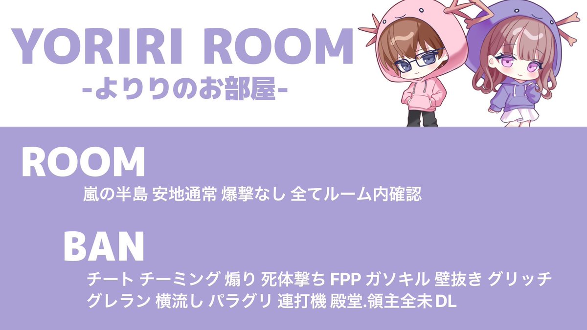 Arika🎠⏦ﾟ♡︎ tweet media