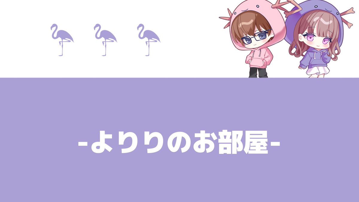 Arika🎠⏦ﾟ♡︎ tweet media