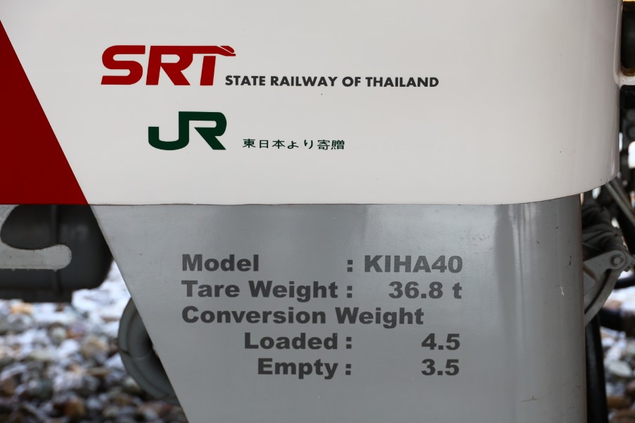 タイ トレイン フォト Thai Train Photo tweet media