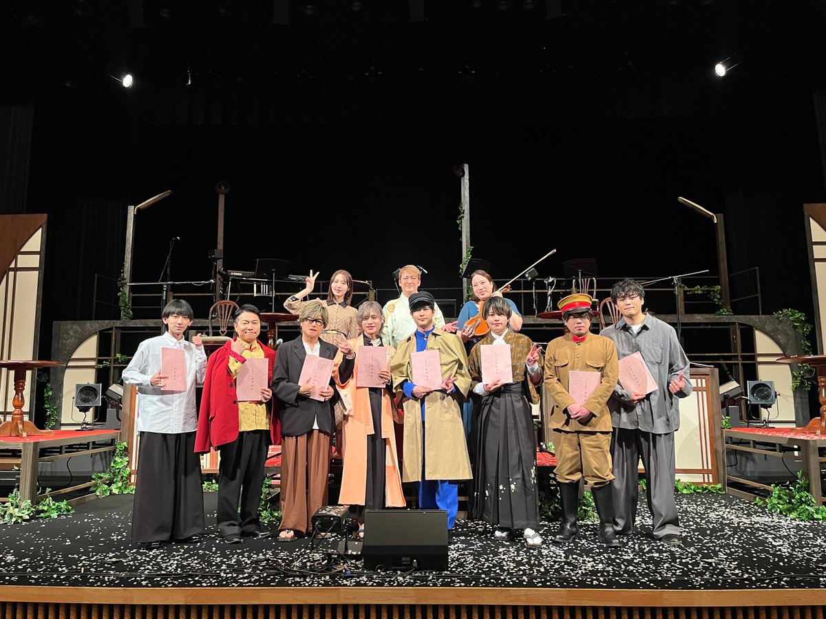 朗読劇「桜桃探偵舎」 tweet media