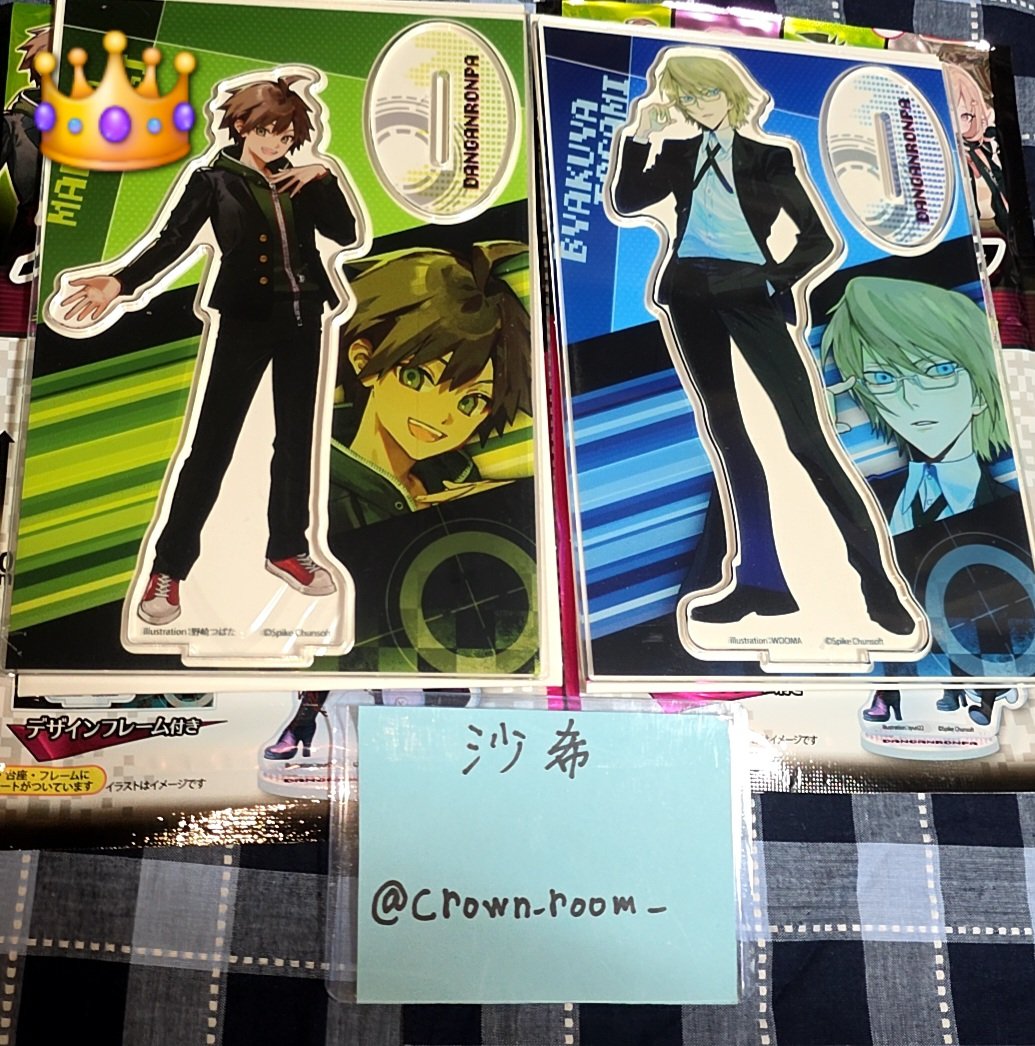 沙希@プロカ必読グッズ交換譲渡垢 tweet media