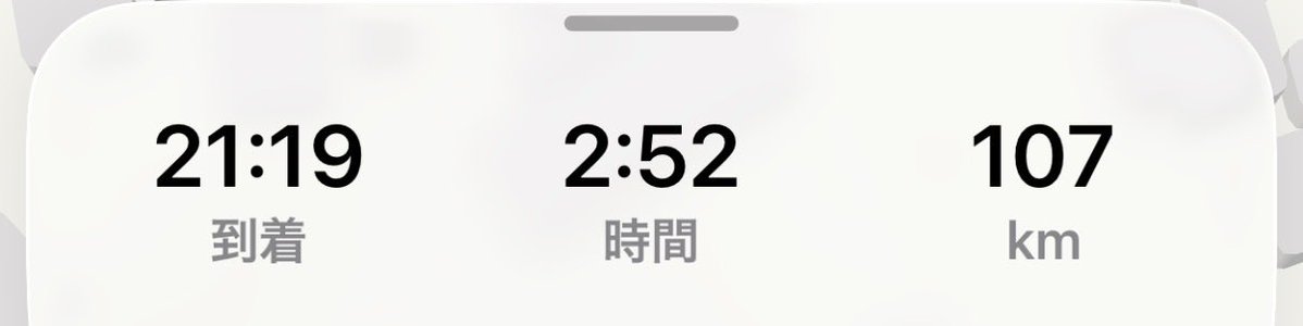 しみしみ刺身丸🍙🥐🍬 tweet media