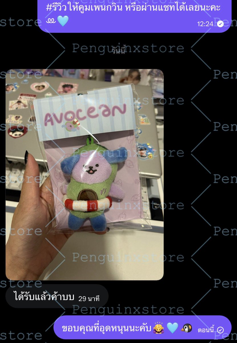 ร้านคูมเพนกวิน🐧 tweet media