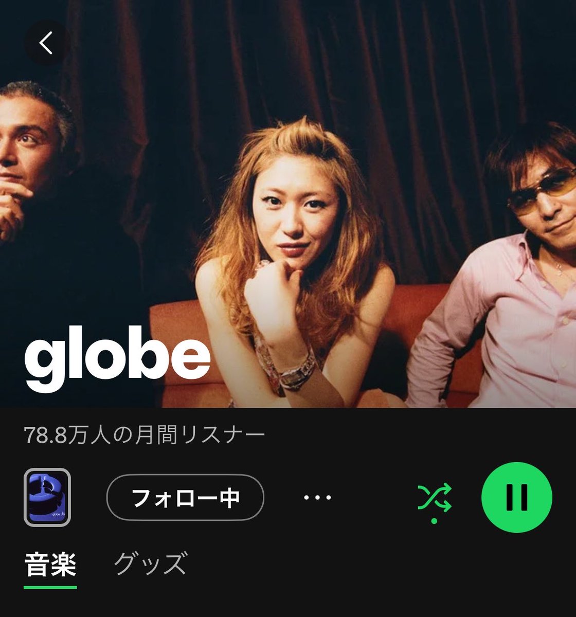 MinosaaN@PokémonGO tweet media