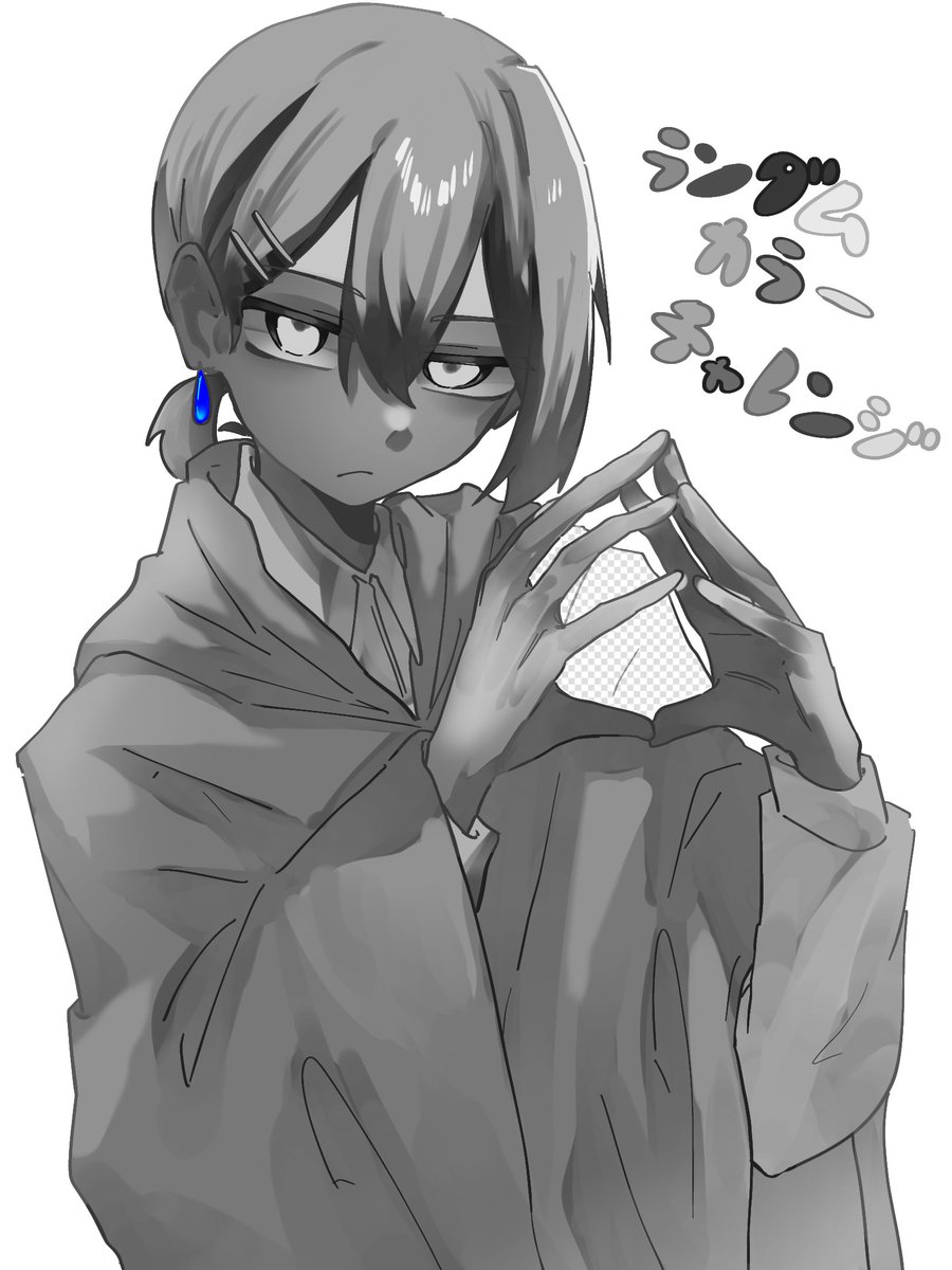 配達員 tweet media