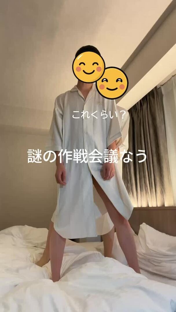 minaduchi_'s tweet photo. Instagramに新しいショート動画を投稿したよ！
どこまで見せるのか作戦会議〜ww
本編見てね💁🏻@minaduchi_sub
こちらからぜひ💁��� https://t.co/0GAdn9GqhR https://t.co/wtzrg0jAAt